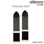  бесплатная доставка eb's TONGARI KNIT сноуборд вязаный кейс вязаный sak чехол для доски тонн канава вязаный сноуборд кейс e винт пудра Surf snow ebs