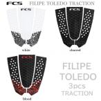 2025 送料無料 FCS FILIPE TOLEDO TRACTION モ