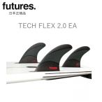futures fin EA Eric Arakawa フューチャーフィン Amazon | ショートボード用フィン FUTURES FIN フューチャー