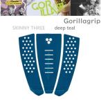 送料無料 日本正規品 Gorilla Grip ゴリラグリップ サーフィン デッキパッド SKINNY THREE DEEP TEAL TRACTION トラクション ブルー BLUE