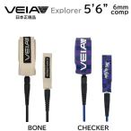 2026 ���{���K�i VEIA EXPLORER 5.6�f COMP LEASH �x�C�A �G�N�X�v���[���[ �R���v 5.6FT ���F�C�A ���[�V���R�[�h �W�����W�����E�t���[�����X 5.6