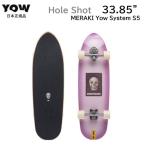  Япония стандартный товар YOW x CHRISTENSON HOLE SHOT 33.85~ скейтборд Surf skate swing грузовик kli stain sonyauyouSKATEBOARD Complete SURF
