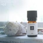 .suzumu blend 5ml 7 месяц почтовая доставка возможно 12 месяцев. Blend масло лето summer summer .. ощущение . аромат lime бергамот мята трава растения ...