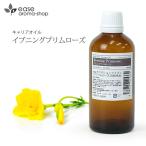  Eve человек gp обод rose 100ml транспортное масло основа масло массаж масло растения масло природа . cosme месяц видеть . масло 