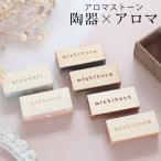 ¥¢¥í¥Þ¥¹¥È¡¼¥ó touki series