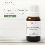  эвкалипт лимон (si Trio гонг ) 10ml. масло эфирное масло aroma масло AEAJ отображать стандарт согласовано одобрено . масло 