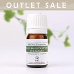 【OUTLET】【オーガニック】ゼラニウムブルボン 5ml [精油/エッセンシャルオイル/アロマオイル]