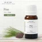 パイン 10ml 精油 エッセンシャルオイル アロマオイル AEAJ表示基準適合認定精油