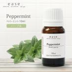  мята перечная 10ml. масло эфирное масло aroma масло мята перечная o ilmi nto трава AEAJ отображать стандарт согласовано одобрено . масло 