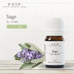  шалфей 5ml. масло эфирное масло aroma масло AEAJ отображать стандарт согласовано одобрено . масло 