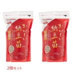 納豆菌 猫 犬 小動物用 おやつ 無添加 ペット ドッグフード おいしいドクターズ チョイス 粒 タイプ【280g】 国産 2個セット