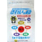 洗剤 きれいっ粉 過炭酸ナトリウム 漂白 酸素系洗浄 エアコン マルチクリーナー 洗碗粉 粉末 1キロ きれいッ粉1kg袋 テレビ 紹介 通販 人気