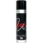 肩 腰 痛み マッサージ body care ボディクリーム スポーツケア パフォーマンスアップ  パルード スパークu Total フォーム ブラック ブラック 120g 大会前など