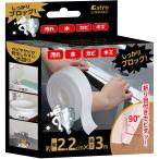  водонепроницаемый лента защита от плесени лента складывать глаз имеется белый 2.2cm×3m