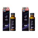  цитруллин аргинин напиток α-BULL BLACK SHOT ( Alpha blue black Schott ) 2 шт 3шт.@5шт.