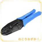 BNC SMA 同軸ケーブル FC SC コネクタ 端子 圧着工具 対応