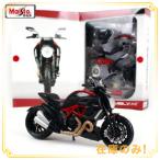 マイスト 1/12 ドゥカティ 組み立て キット Maisto 1/12 Ducati Diavel Carbon オートバイ Motorcycle バイク Bike Model オンロード ロードバイク プラモデル