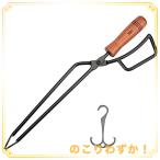 Tepatanos Fireplace Tongs/ファイヤープレーストングバーベキュー 炭ばさみ 薪ばさみ