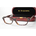 和の匠 角矢甚治郎作 本物セル材質眼鏡枠)其弐拾六 ル/54バラフ【１０金飾り】