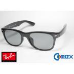  RayBan Ray-Ban New WAYFARER way мех laRB2132F 901L 55 / COMBEX Polawing SPX101 (H)