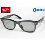 Ray-Ban RayBan WAYFARER way мех laRB2140F 901 52*COMBEX поляризирующая линза MR POLAWING SPX101 серый твердый мульти- 
