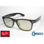 Ray-Ban RayBan NEW WAYFARER новый way мех laRB2132F 902L 55*COMBEX поляризирующая линза MR POLAWING SPX102 серый Gold зеркало 