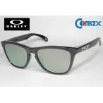 [ поляризованный свет солнцезащитные очки ]OAKLEY Oacley FROGSKINS (A) лягушка s gold OO9245 POLISHED BLACK COMBEX MR POLAWING 151 серый серебряный зеркало 