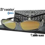 roz vi -A'rossvy 209251114 59 SPX101 HMM GOLD