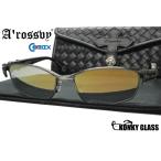roz vi -A'rossvy 209251218 55 SPX102 HMM GOLD