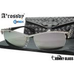 roz vi -A'rossvy 209251812 58 SPX151 HMM SIL