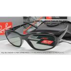 ( свободный выбор ) рама :Ray-Ban RayBan RB2016 DADDY-O / линзы :COMBEX поляризованный свет MR POLAWING SPX( раз нет, раз есть соответствует )