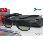  RayBan Ray-Ban NEW WAYFARER новый way мех la Asian Fit RB2132F 901 BLACK 55 convex поляризованный свет 103 зеленый твердый мульти- 