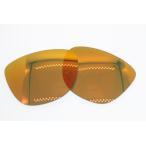  покупка в обмен на старую модель с доплатой не использовался линзы OAKLEY Oacley оригинальный OO9284A Frogskins range a лягушка s gold плита Prizm ruby