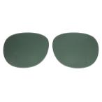Ray-Ban RayBan RB4259F для CR39 замена линзы Light Blue