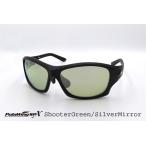 TORHINO( Try no) поляризованный свет солнцезащитные очки duma матовый черный shooter зеленый / серебряный зеркало PolaWing