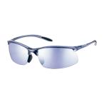 SWANS Airless-Move SAMV-0714 CSK