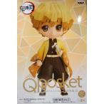 鬼滅の刃 Q posket 我妻善逸 II B セピアカラー フィギュア