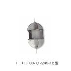 アウトドア用品 レーダーリフレクターの通販 価格比較 価格 Com