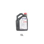  оригинальный Suzuki mochu-ru4 cycle моторное масло 10W-40 4 ход морской масло 5L 4 cycle моторное масло 
