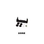 ホンデックス   取付架台 取付架台セット TKS01 船外機 魚探 HONDEX