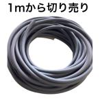 ショッピングヤマハ 純正 ヤマハ 船外機 燃料パイプ フューエルパイプ φ8 切り売り 1m 〜 フューエルホース 燃料ホース　