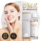 水溶性ケイ素 DMK ドクターミネラルK 120ml サプリメント エイジングケア シリカ