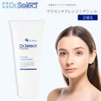 ショッピングプラセンタ ドクターセレクト プラセンタ クレンジングジェル 150g 美容液クレンジングジェル Dr.Select