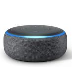 Echo Dot エコードット 第3世代 スマートスピーカー with Alexa チャコール