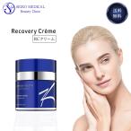 ショッピングレチノール ゼオスキン RCクリーム 50ml ベーシックケア ZO SKIN HEALTH