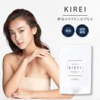 季令 KIREI エラスチンカプセル 100粒 