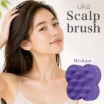 ukauka scalp щетка medium шампунь щетка scalp уход кожа головы уход за волосами 