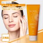 ショッピング日焼け止め ニュースキン サンライト50 100g SPF50 PA+++ 日焼け止め 乳液 NU SKIN SUN RIGHT 03001345