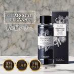 エステプロラボ チャコールクレン�