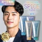  Arimino специя камера 100g 3 шт. комплект можно выбрать вид ARIMINO W твердый Jerry натуральный medium воск твердый гель красота ... салон стандартный товар 